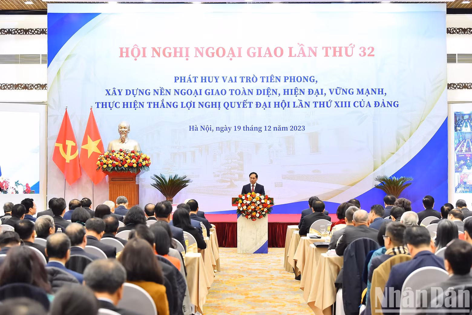 Overview of the ceremony.