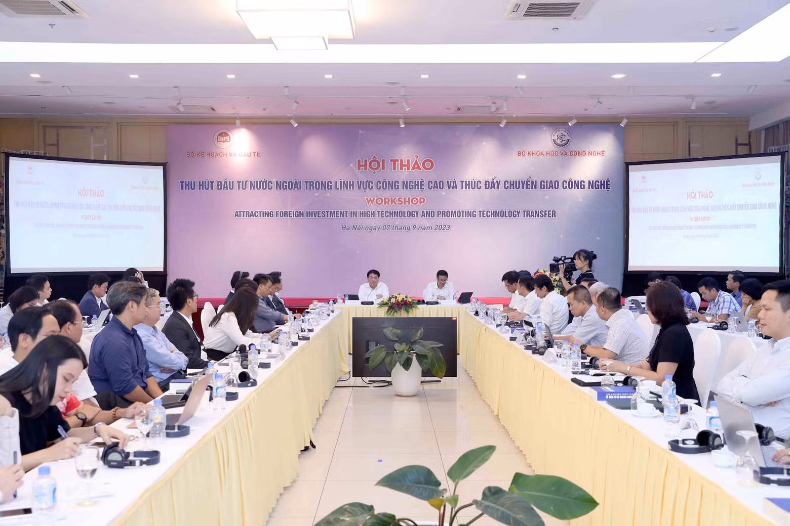 Overview of the seminar (Photo: mpi.gov.vn)