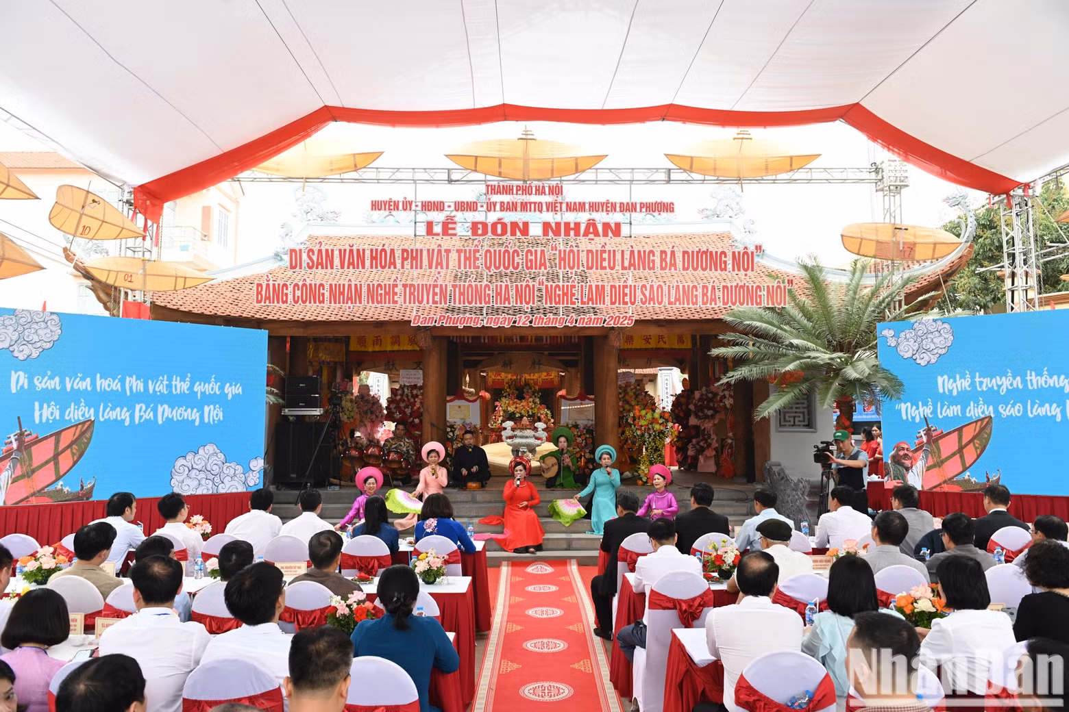 Scenes from the ceremony.