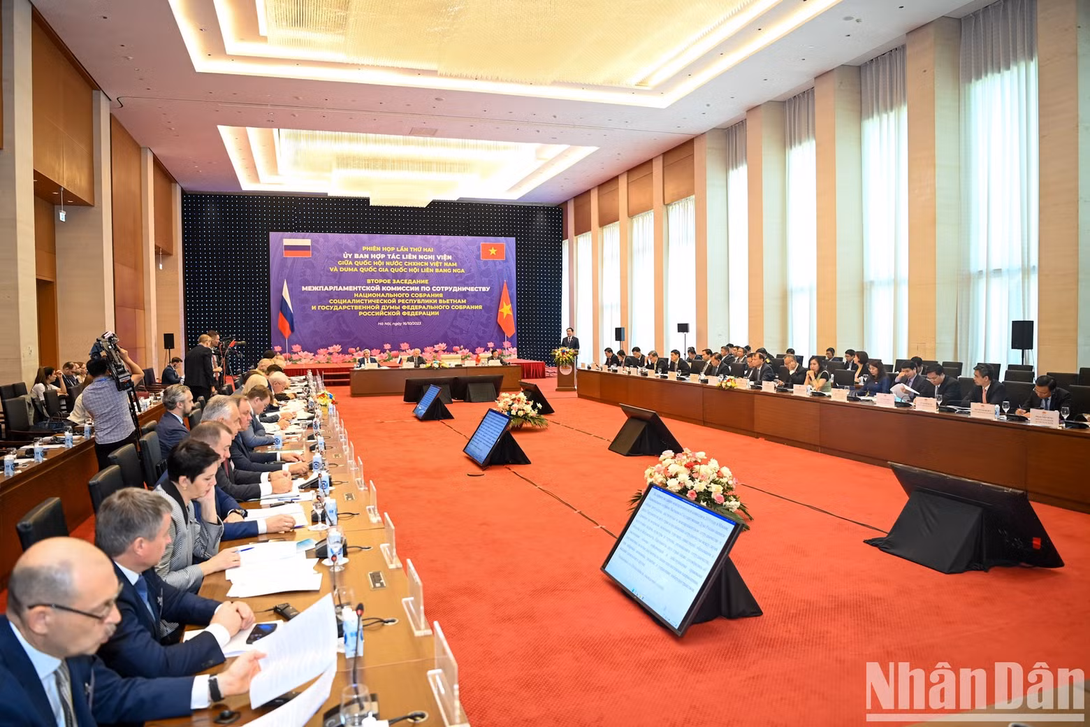 Overview of the second meeting of the Vietnam-Russia Interparliamentary Cooperation Committee. Overview of the second meeting of the Vietnam-Russia Interparliamentary Cooperation Committee.