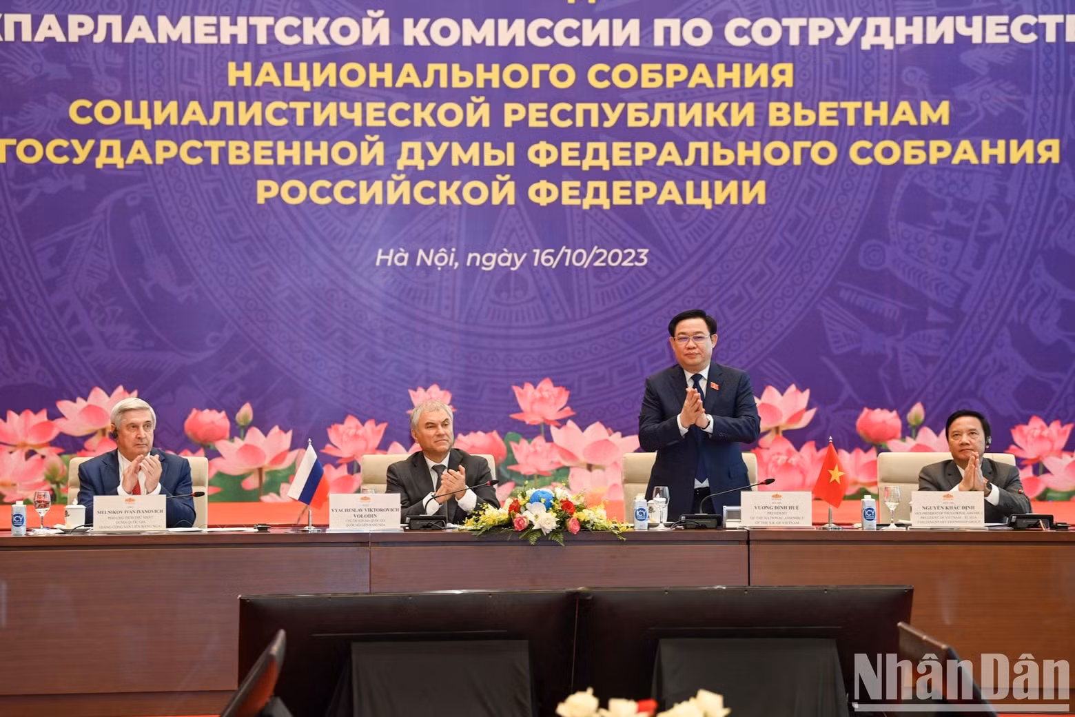 Chairman Vuong Dinh Hue, Chairman Vyacheslav Viktorovich Volodin and the deputy chairmen at the meeting. Chairman Vuong Dinh Hue, Chairman Vyacheslav Viktorovich Volodin and the deputy chairmen at the meeting.