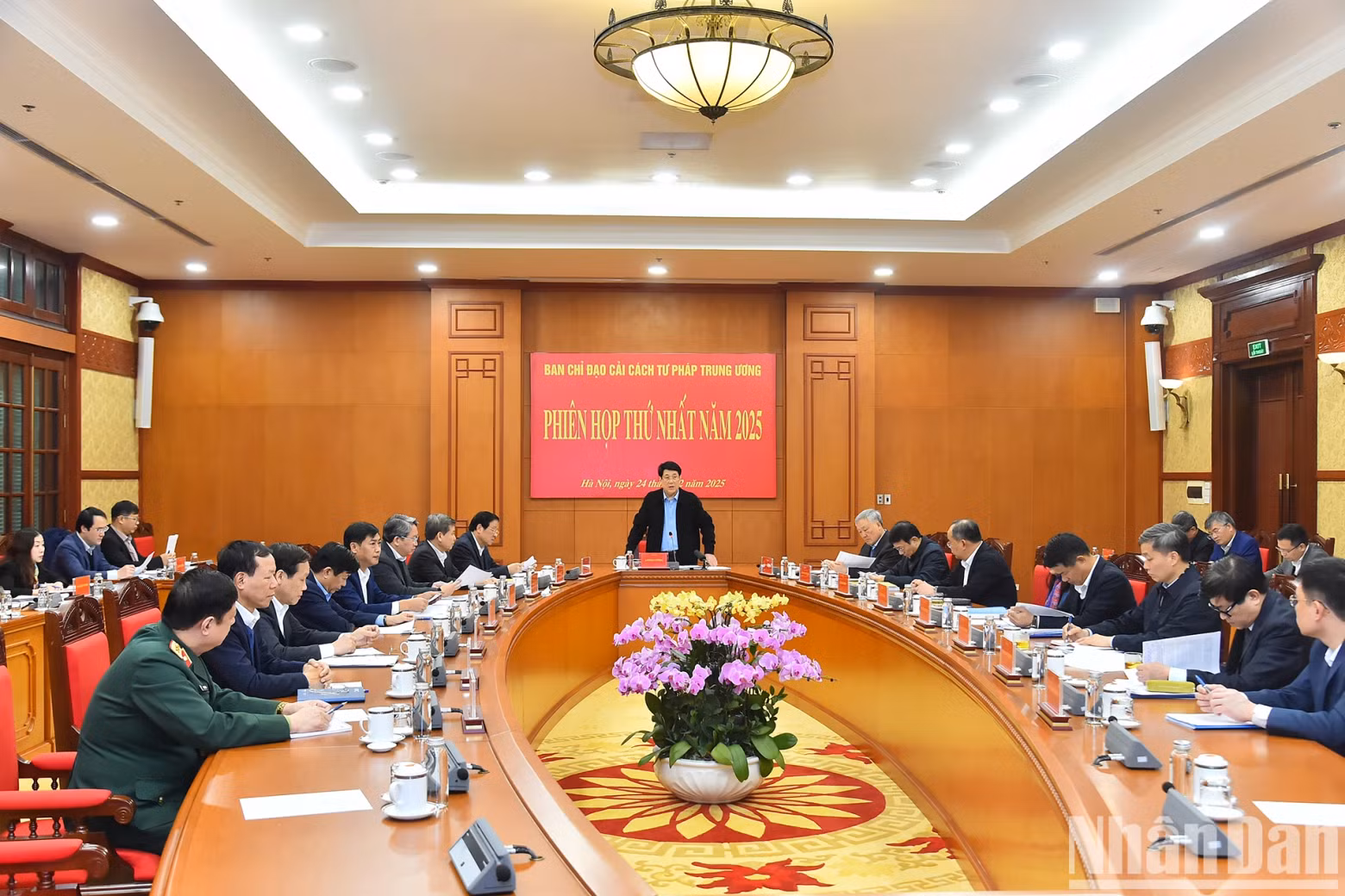 Overview of the first meeting of the Central Steering Committee for Judicial Reform in 2025. Overview of the first meeting of the Central Steering Committee for Judicial Reform in 2025.