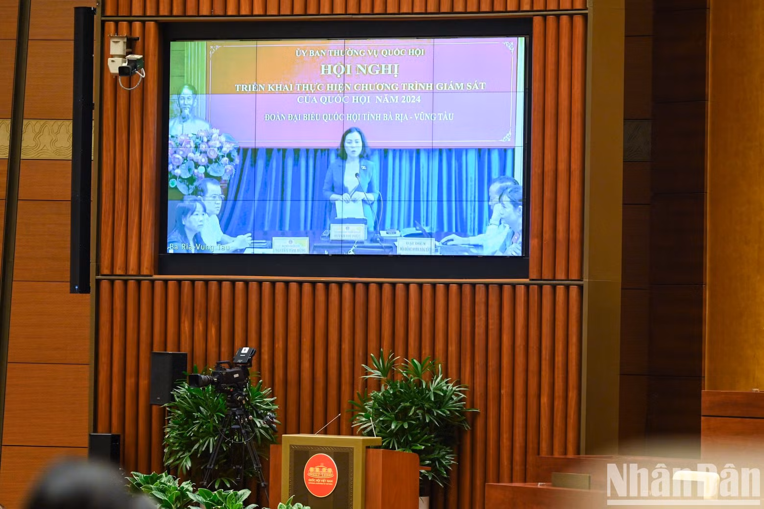Deputy Head of the NA delegation from Ba Ria-Vung Tau Province Huynh Thi Phuc speaks at the event.