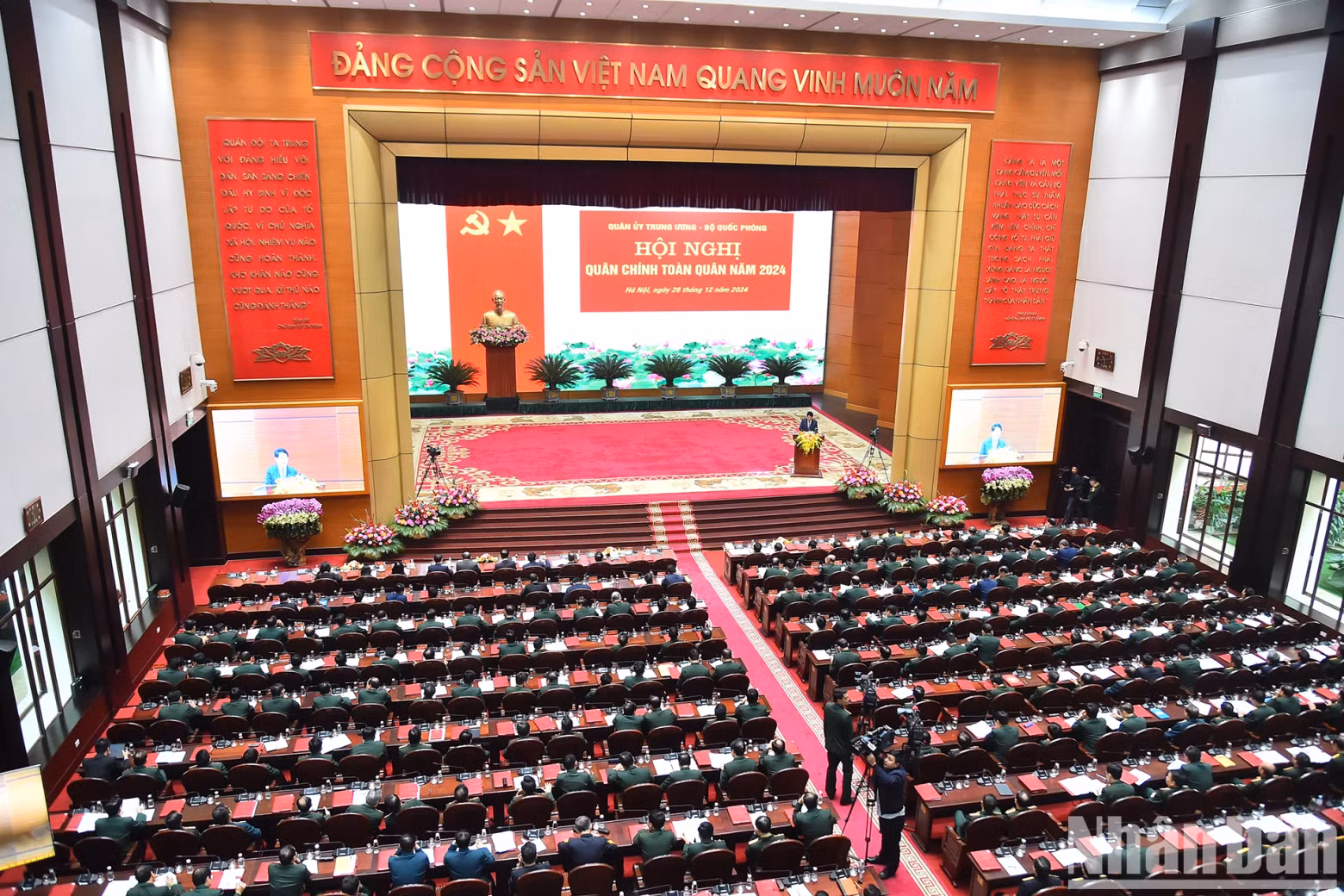 An overview of the 2024 Military-Political Conference.