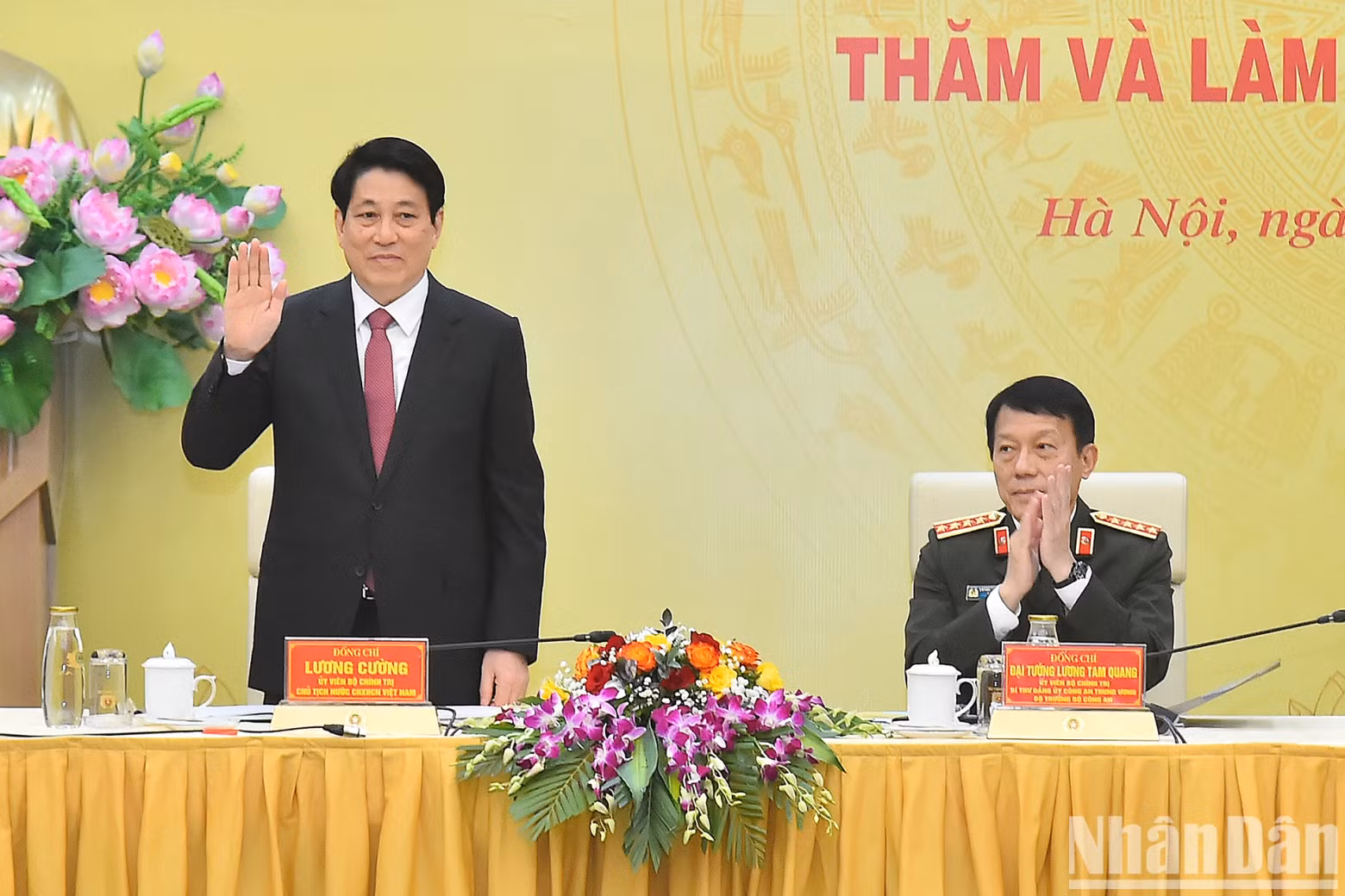 President Luong Cuong at the working session with the Ministry of Public Security. President Luong Cuong at the working session with the Ministry of Public Security.