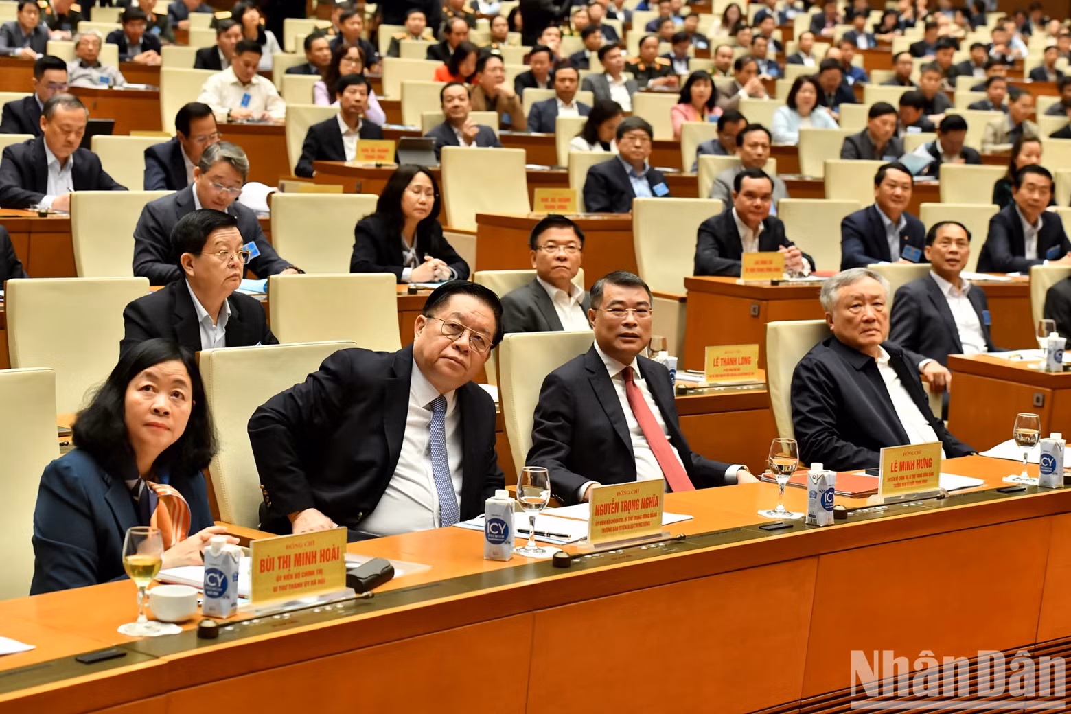Party and State leaders and delegates attend the conference.