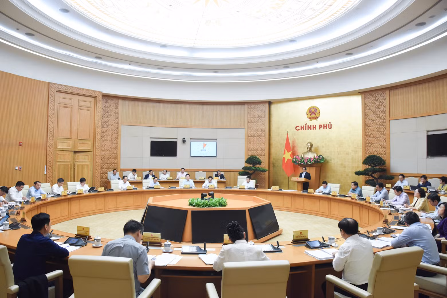 An overview of the meeting