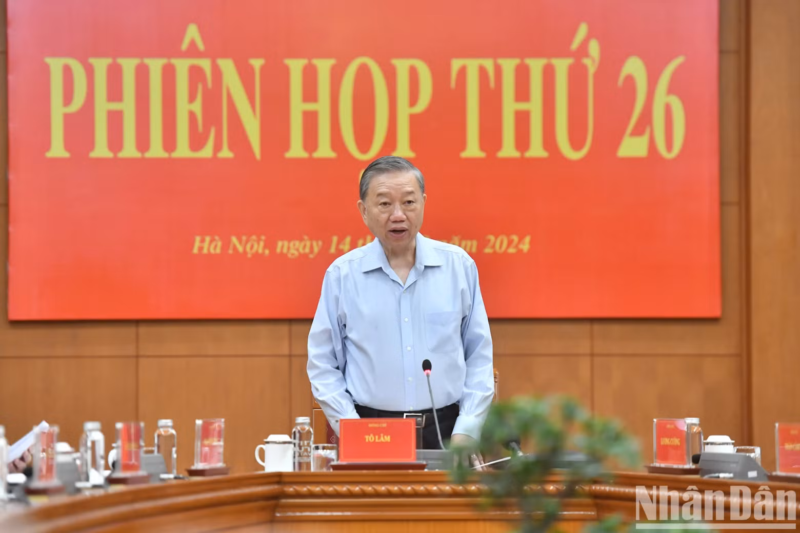 General Secretary and President To Lam speaks at 26th meeting of the Central Steering Committee on Prevention and Control of Corruption and Negative Phenomena.