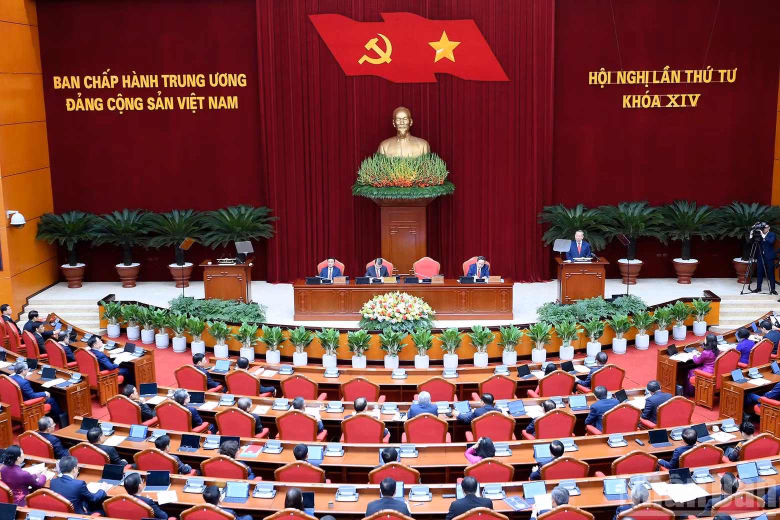 The fourth plenum of the 14th Party Central Committee.