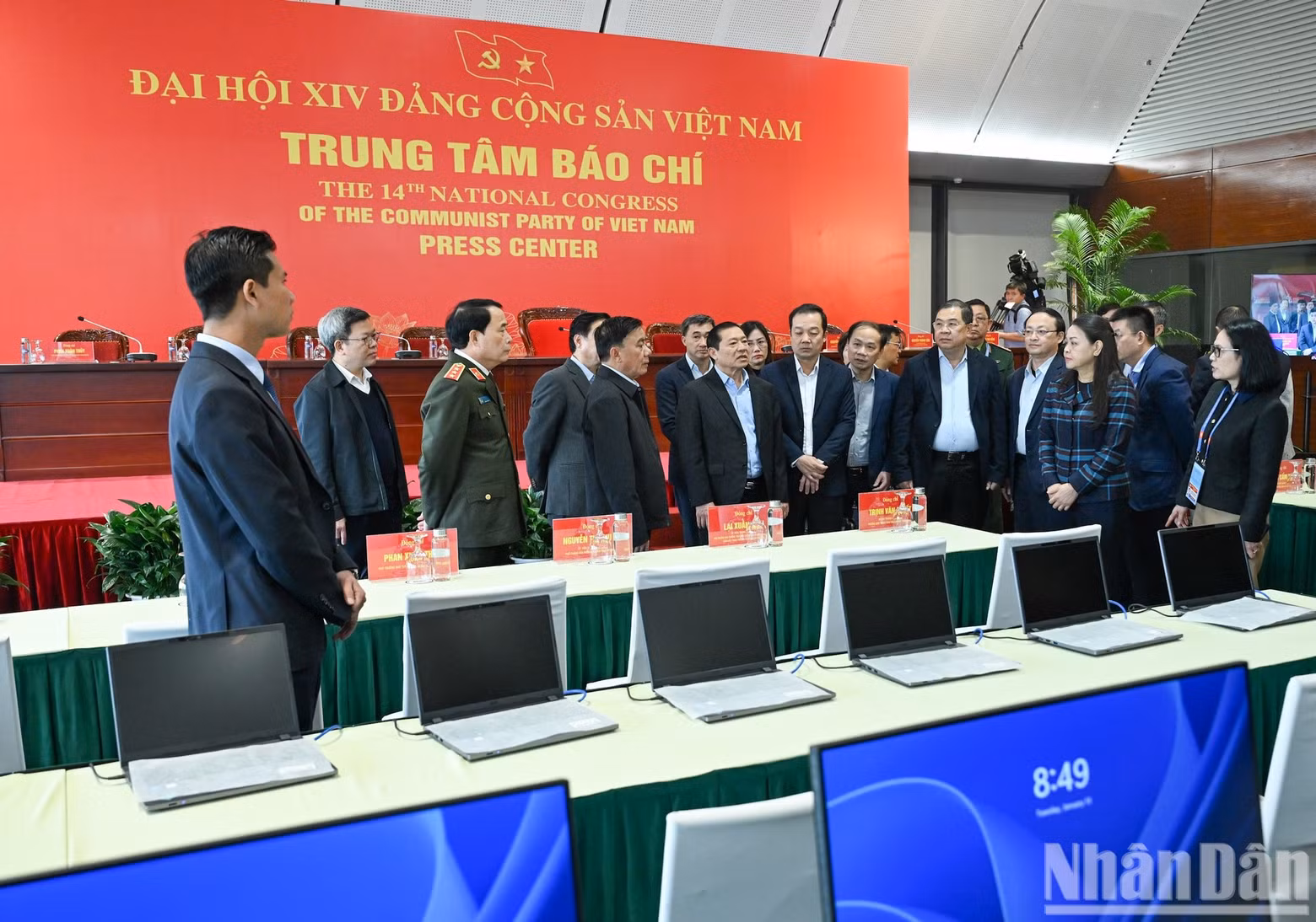 ndo-br-bnd-4035.jpg