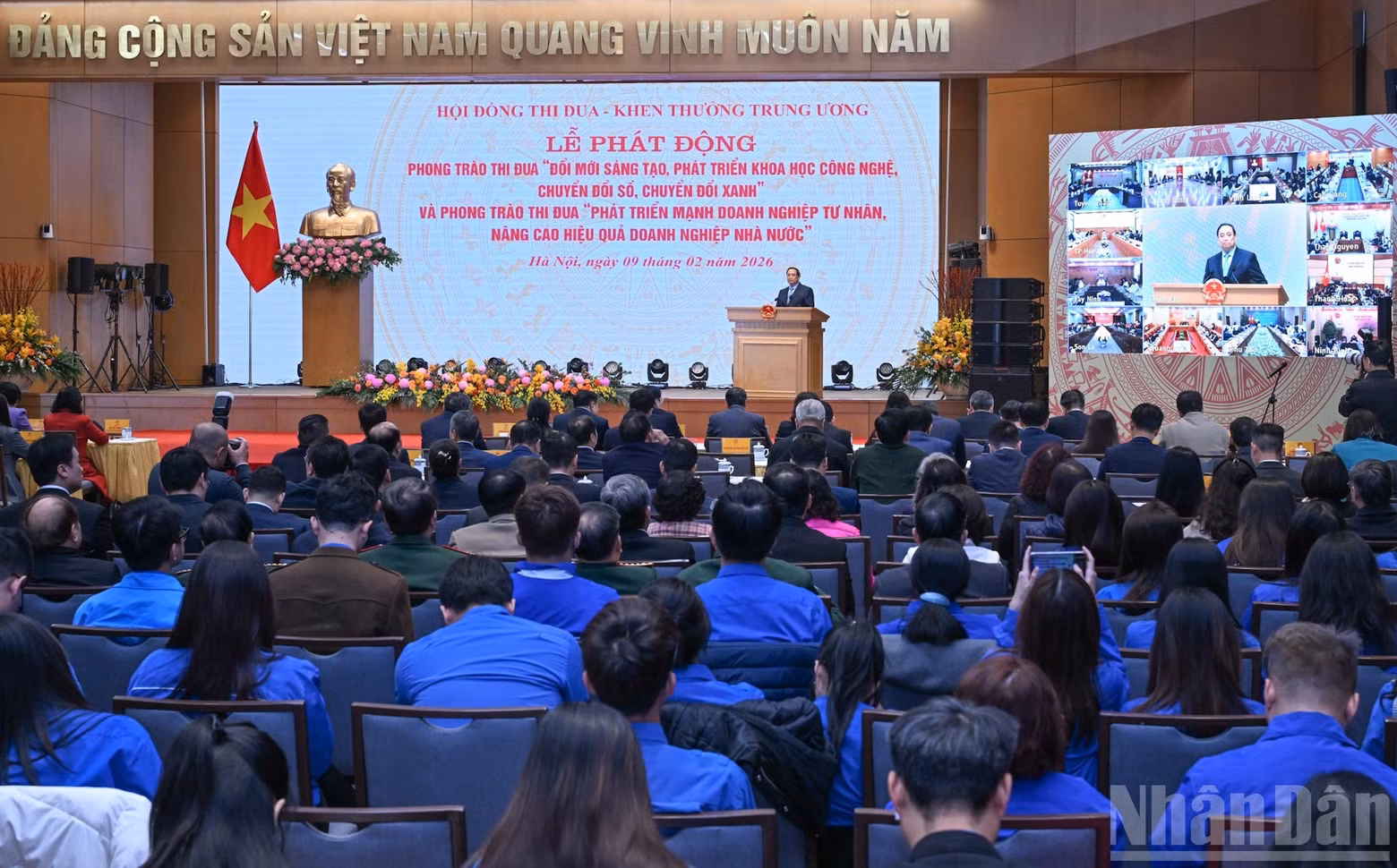The launching ceremony is broadcast live to provinces and cities nationwide.