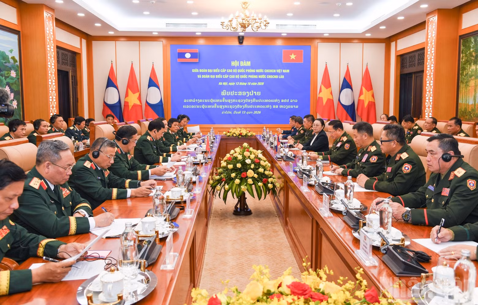 An overview of the talks (Photo: THE DAI)