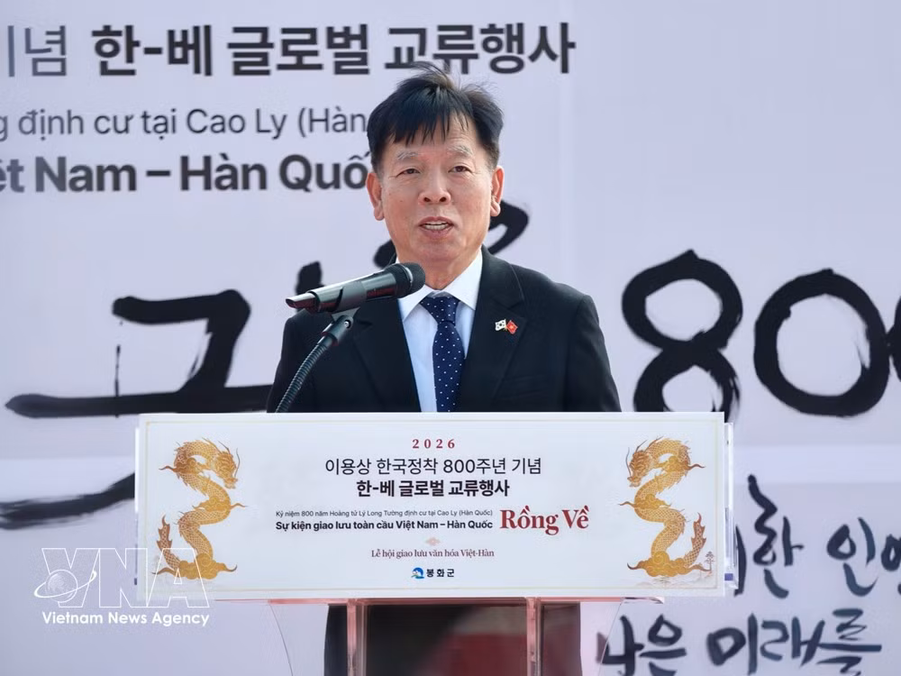 Vietnamese Ambassador to the RoK Vu Ho speaks at the event. (Photo: VNA)