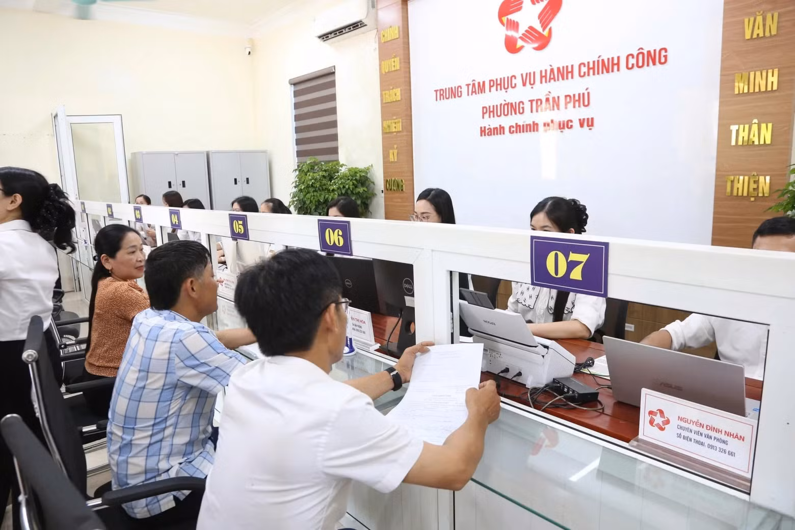 thutuong4.jpg