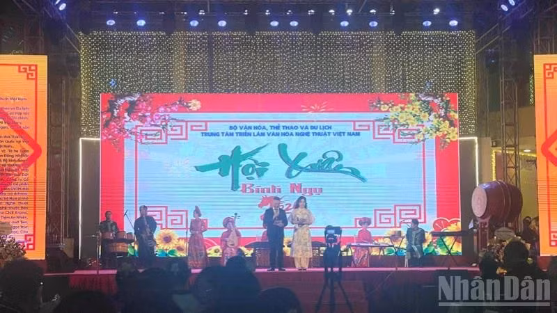 Opening ceremony of Spring Festival 2026.