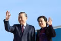 General Secretary of the Communist Party of Viet Nam Central Committee and State President To Lam and his spouse depart Brussels, bringing their official visit to the European Union and the Kingdom of Belgium to a successful conclusion. (Photo: VNA)