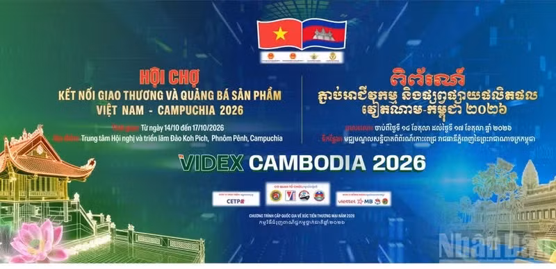 More than 160 businesses to showcase at Viet Nam–Cambodia Trade Fair