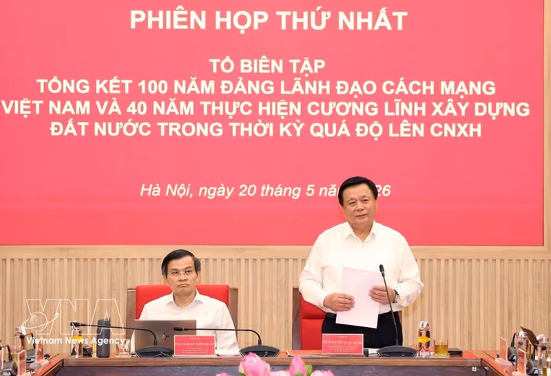Prof. Dr. Nguyen Xuan Thang speaks at the event. (Photo: VNA)