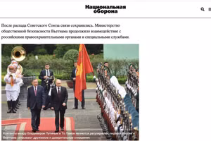 The article on Viet Nam-Russia relations published by the Russian website National Defence (Photo published by VNA)