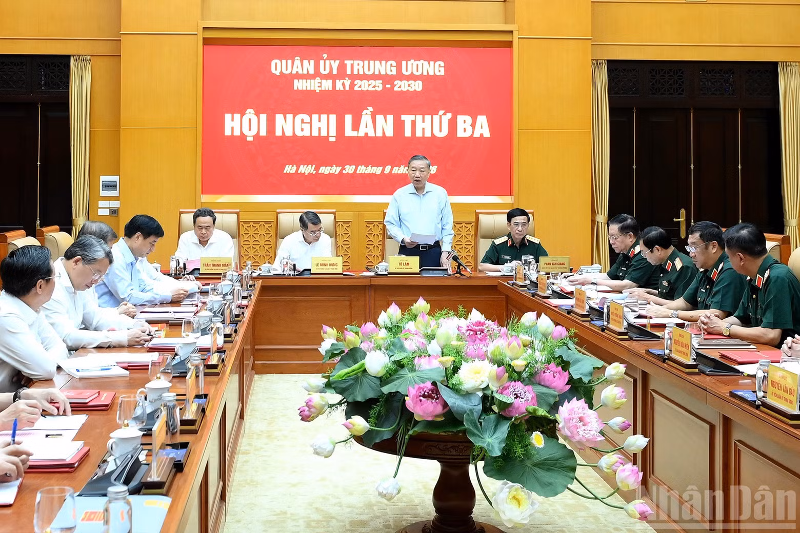 Overview of the third conference of the Central Military Commission for the 2025-2030 term.