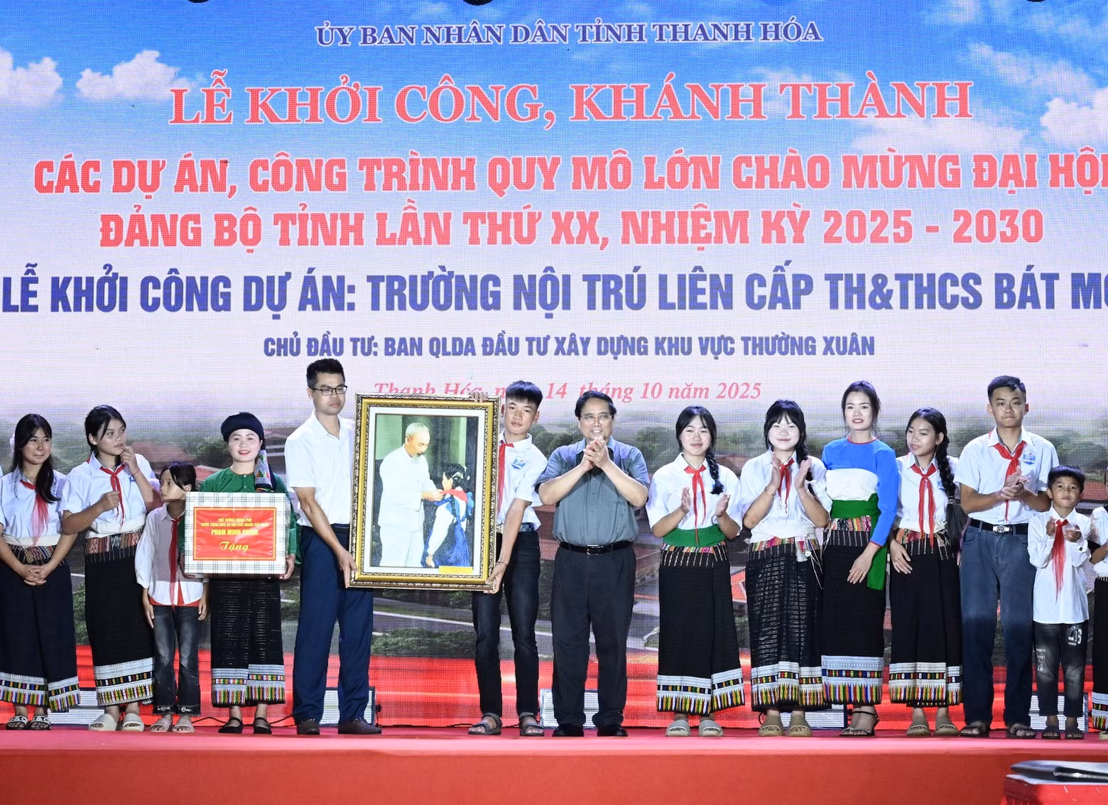 image-7.jpg