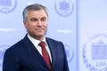 Vyacheslav Volodin is elected Chairman of the State Duma of the Federal Assembly of Russia (Photo: IRNA/VNA)
