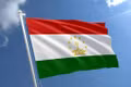 Congratulations to Tajikistan on National Day