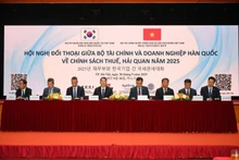 The dialogue between the Ministry of Finance and Korean businesses.