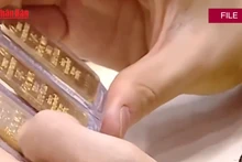 Video: Viet Nam officially removes state monopoly on gold bar production