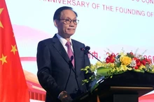 Acting Vietnamese Minister of Foreign Affairs Le Hoai Trung speaks at the event (Photo: VNA) 