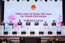 Party General Secretary To Lam at the inauguration ceremony of the Consulate General of Viet Nam in Busan (Photo: VNA)