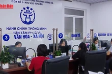 Video: Ministry of Home Affairs proposes amendments to salary regime for civil servants