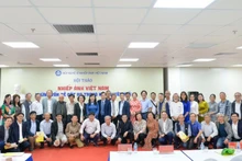 The seminar brought together managers, experts and photographers from across the country.