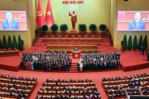 Members of the 14th Party Central Committee are introduced to the Congress.