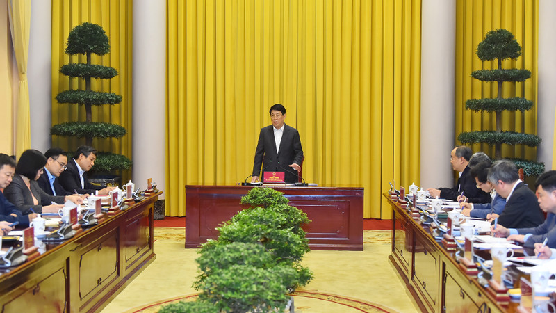 President Luong Cuong speaks at the working session with the Ministry of Foreign Affairs.