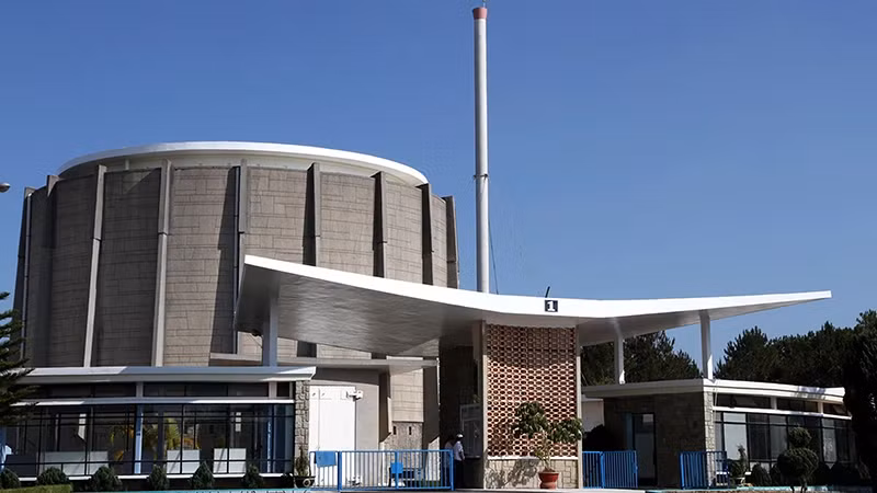 Da Lat nuclear reactor. (Photo: Lam Vien)