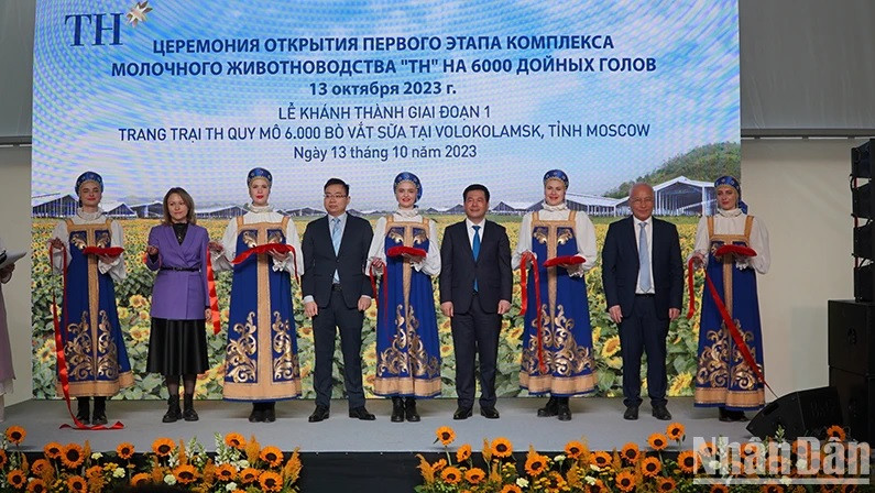 An overview of the inauguration ceremony