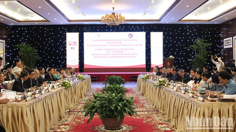 An overview of the conference.