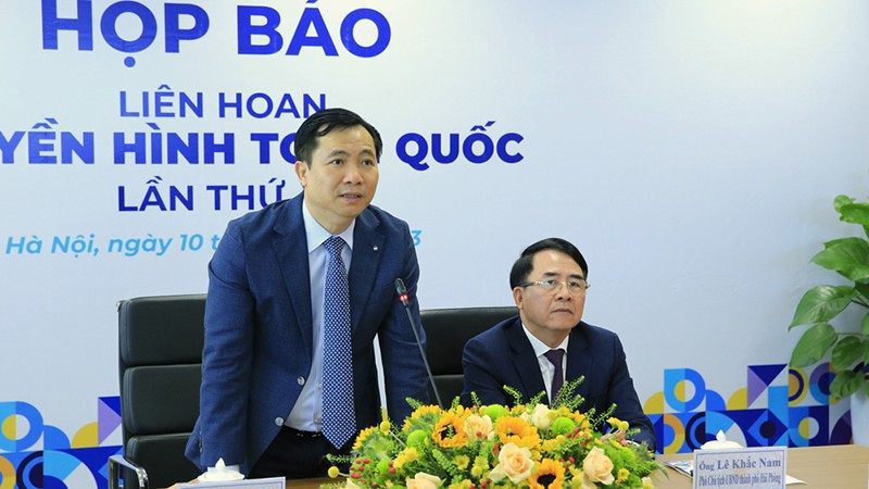 At the press conference of the event
