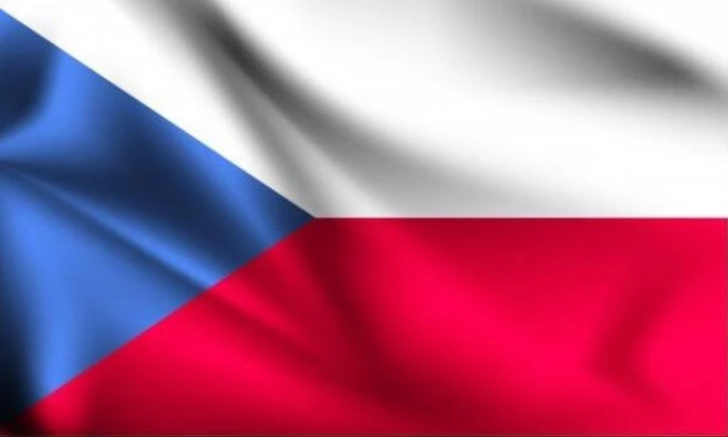 The national flag of the Czech Republic (Photo: dangcongsan.vn)