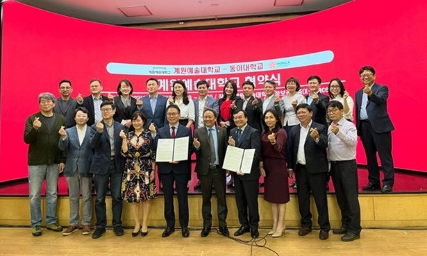 At the signing ceremony (Photo: VNA)