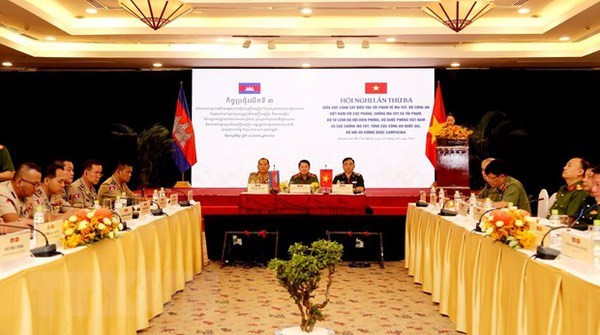An overview of the conference (Photo: VNA)