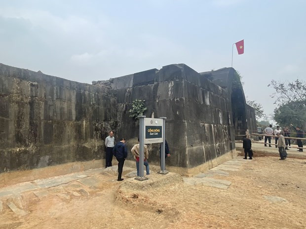 East Gate of Ho Dynasty Citadel (Photo: VNA)