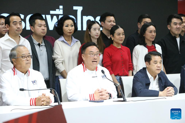 Julapun Amornvivat (C, front), leader of the Pheu Thai Party, speaks at a press conference at the headquarters of the party in Bangkok, Thailand, Feb. 8, 2026. Thailand's caretaker Prime Minister and Bhumjaithai Party leader Anutin Charnvirakul announced at a press conference on Sunday that the Bhumjaithai Party has won Thailand's House of Representatives election. With more than 87 percent of ballots counted by the country's Election Commission, the Bhumjaithai Party is leading the vote, followed by the People's Party in second place and the Pheu Thai Party in third. (Photo: Xinhua)