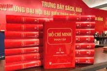 Video: Special editions reissued to mark the 14th National Party Congress