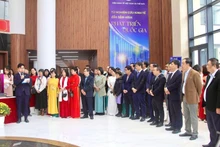 The opening ceremony of the exhibition space