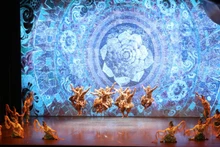 A performance of Chinese artists in the programme. (Photo: cand.com.vn)