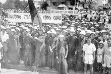 Masses on Independence Day.