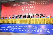 Overview of the conference