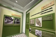 Thanh Nien Newspaper and artifacts marking its inception on display the historic site of the Headquarters of the Viet Nam Revolutionary Youth League in Guangzhou (China). (Photo: VNA)